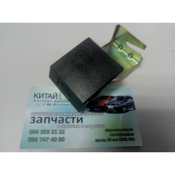 Ручка відкривання капота Lifan 320 (Smaily)
