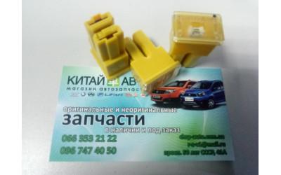 Предохранитель (мама) (оригинал) 60 А  Chery Amylet A11