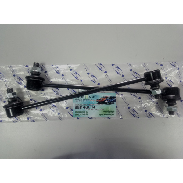 Стойка стабилизатора передняя (левая / правая) (PARTS MALL Карея) BYD F3, Geely SL , Geely FC, Geely Emgrand EC7, Geely Emgrand EC7 RV, BYD F3R, SMA C51,  Lifan 620