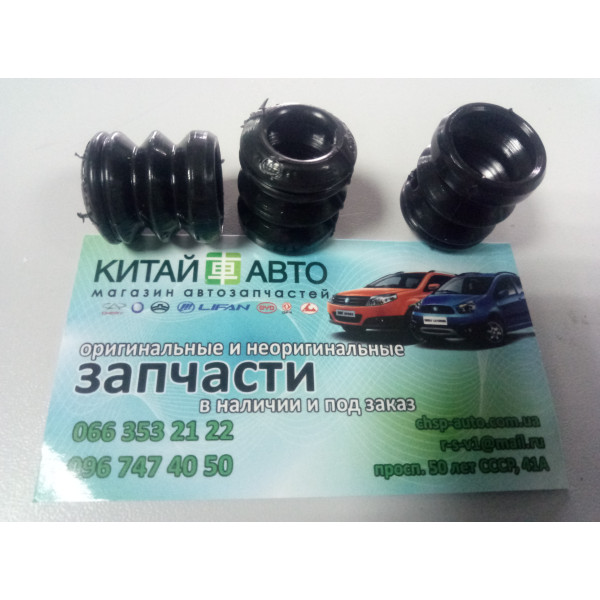 Пыльник направляющей переднего супорта (6GN) (ЯРТИ) Chery Amulet (A11, 1.6., 2010г.) (A15, 1.6., 2010г.), Chery A13/Zaz Forza