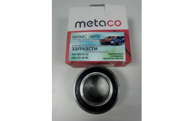 Подшипник передней ступицы (metaco Китай ) BYD F3 (1.6, до 2010г.), BYD F3R (1.5,HB), Geely Emgrand EC7 (1.8), Geely Emgrand EC7RV (1.5,HB), Geely Emgrand EC7RV (1.8,HB), Geely FC, Geely SL, Lifan 620 (Solano)