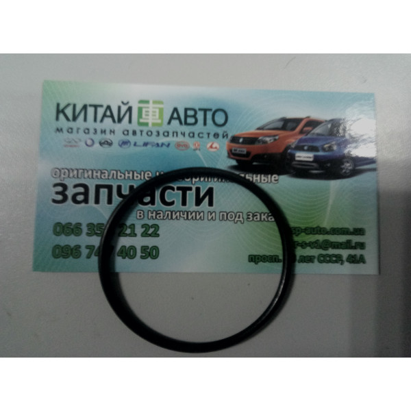 Кольцо уплотнительное муфты входной дифференциала (оригинал) Chery Tiggo T11 (2,4 ; 4*4)