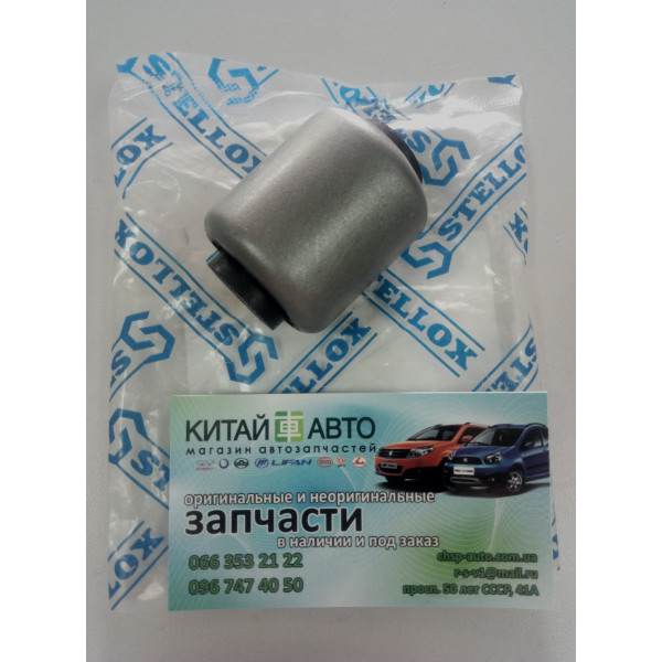 Сайлентблок задней подвески (плавающий- сплошной) (STELLOX Германия) Chery Eastar B11 (2.4, AT), Chery Eastar B11 (2.4, ACTECO), Chery Eastar B11, Chery Eastar B11 (1.8)