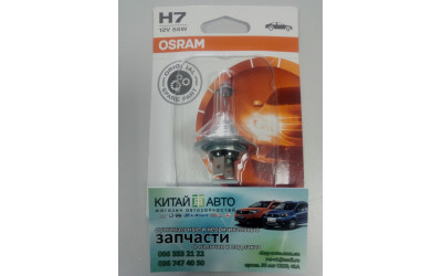 Лампочка ближнего света (OSRAM Германия) Chery Amulet (1.6 до 2010г.), Chery Karry A18 (1.6), Geely CK1F (с 2011г.), Emgrand EC7FL (1.5), Geely GC5 (CE1), Geely GC5RV (CE2), BYD F3