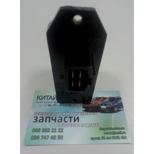 Резистор отопителя FAW 1031, FAW 1041 (12V)