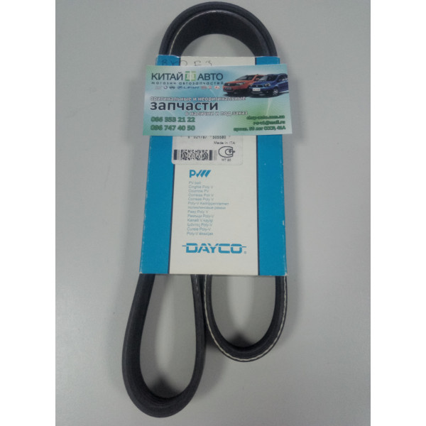 Ремень генератор/кондиционер (DAYCO Италия) BYD F3R (1.5)