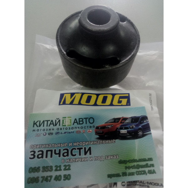 Сайлентблок переднего рычага задний (MOOG Германия) Chery E5 (1.5, A21FL), Chery Elara (2.0), Chery Elara (до 2011г, 1.5)