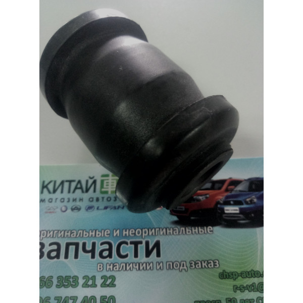 Сайлентблок переднего рычага передний Chery E5 (1.5, A21FL), Chery Elara (2.0), Chery Elara (до 2011г, 1.5)