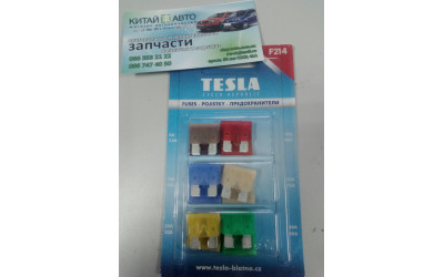 Предохранители (набор) (12 шт.) (TESLA Чехия) (5A, 7.5A, 15A (2шт.), 20A (2шт.), 10A, 40A, 25A (2шт.), 30A (2шт.))