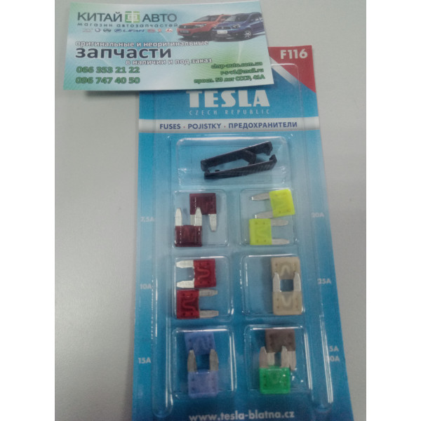 Предохранители + пинцет (набор MINI) (12 шт.) (TESLA Чехия) 5A, 7.5A (2шт.), 10A (2шт.), 15A (2шт.), 20A (2шт.), 25A (2шт.), 30A