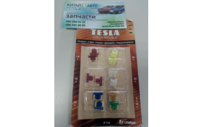 Предохранители (набор MINI) (12 шт.) (TESLA Чехия) 5A, 7.5A (2шт.), 10A (2шт.), 15A (2шт.), 20A (2шт.), 25A (2шт.), 30A