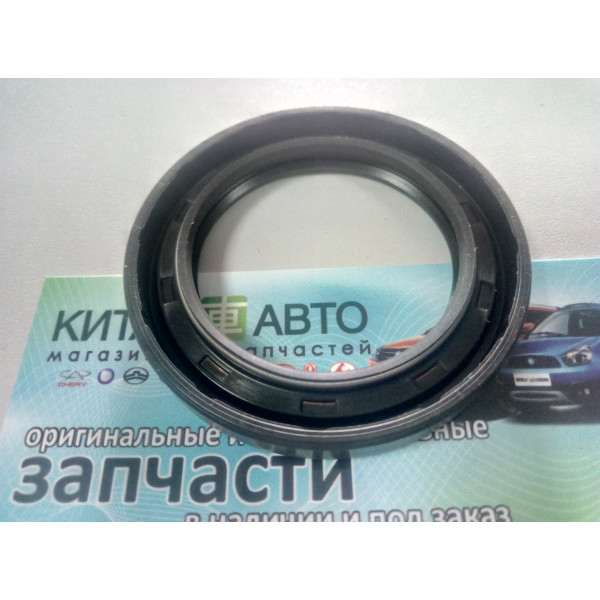 Сальник раздатки левый Chery Tiggo T11 (2.4, 2010г.)