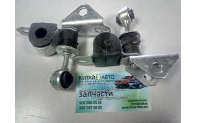 Стойка стабилизатора задняя (левая / правая) (в сборе) Geely CK1 (до 2009г.), Geely CK1F (с 2011г.), Geely CK2, Lifan 320