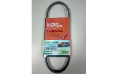 Ремень гидроусилителя (DONGIL SUPERSTAR Корея) Geely GC5 (CE1), Geely GC5RV (CE2), Geely GC6 (LG-4), Geely MK Cross, Geely MK1 (1.6 до 2010г.), Geely MK2 (1.5 с 2010г.)