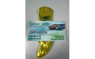 Смазка для направляющих суппорта (AUTO-GUR), 5гр.  от-50 до +1000град.
