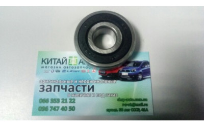 Подшипник генератора передний  (HC-Cargo Дания) Geely CK1 (2009г.), Geely CK2, Geely CK1F