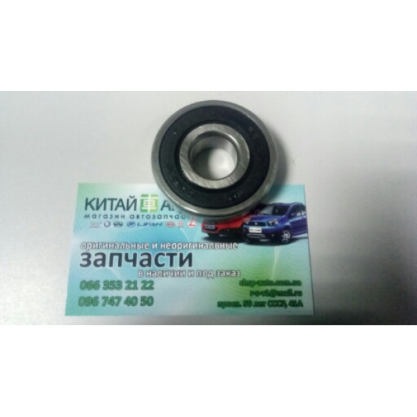 Подшипник генератора передний  (HC-Cargo Дания) Geely CK1 (2009г.), Geely CK2, Geely CK1F