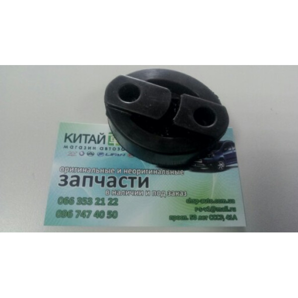 Подвес глушителя (Starline Венгрия) Geely CK, Geely  CK2