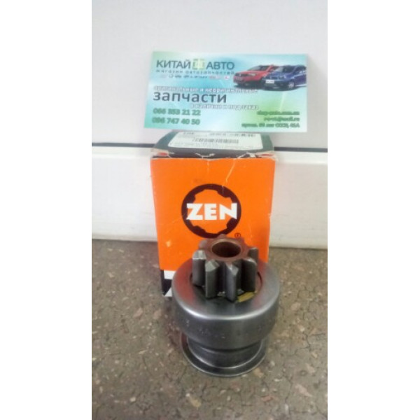 Бендикс стартера (ZEN Бразилия) Chery Eastar (B11,2.4, AT), Chery Eastar (B11,2.4, MT, MITSUBISHI), Chery Tiggo (2.0, до 2010г.), Chery Tiggo (2.4, до 2010г.,AT), Chery Tiggo (2.4, до 2010г.,MT), Great Wall Hover, Great Wall Pegasus