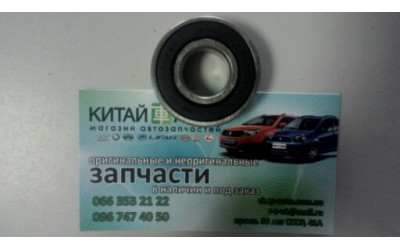 Подшипник генератора задний (CARGO Германия) Geely Emgrand EC7 (1.5, 1.8)