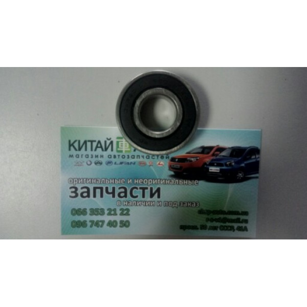 Подшипник генератора задний (CARGO Германия) Geely Emgrand EC7 (1.5, 1.8)