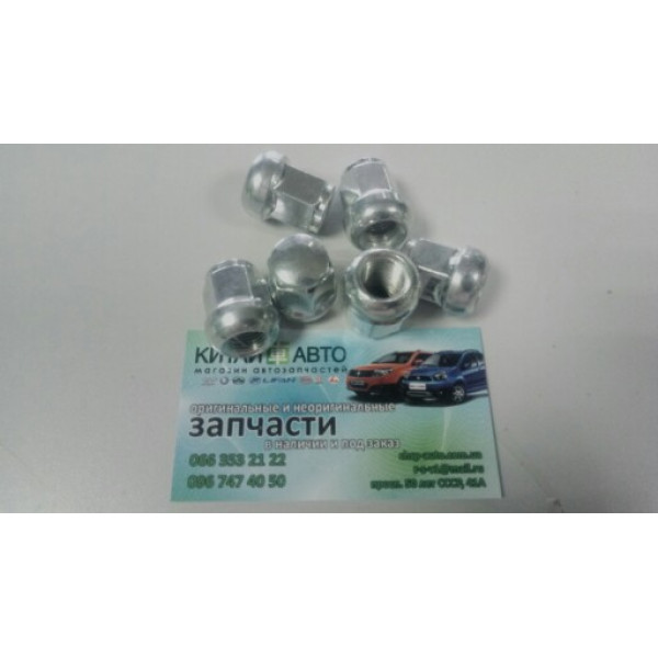 Гайка колесная Chery Beat (S18D,1.3), Chery Jaggi (S21,1.3), Chery Kimo (S12,1.3,MT), Chery QQ (S11, 0.8), Chery QQ (S11, 1.1)