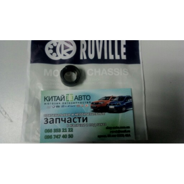 Гайка амортизатора (RUVILLE Германия) Chery Amulet A11