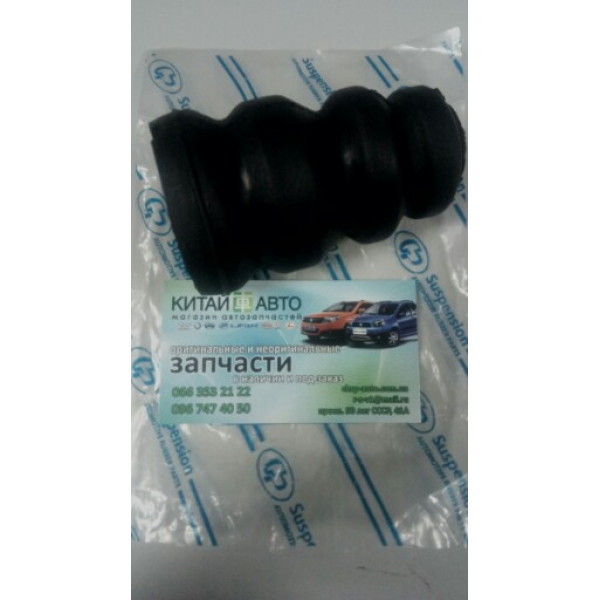 Отбойник переднего амортизатора (GSP США) BYD F3 (1.6, до 2010г.), BYD F3R (1.5,HB), Emgrand EC7 (1.8), Emgrand EC7RV (1.5,HB), Emgrand EC7RV (1.8,HB), Geely FC, Geely GC7 (FC2), Geely SL, Lifan 620 (Solano)