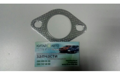 Прокладка глушителя (катализатора) 1.8 Chery Eastar B11, Chery Elara/Fora A21, Chery Tiggo T11, Chery A13/Zaz Forza