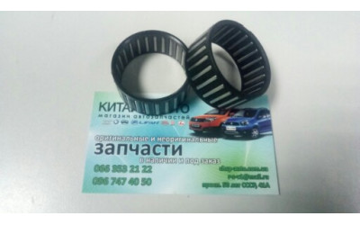 Подшипник игольчатый КПП 5-ой передачи Geely CK1 (до 2009г.), Geely CK1F (с 2011г.), Geely CK2, Geely GC6 (LG-4), Geely MK Cross, Geely MK1 (1.6, до 2010г.), Geely MK2 (1.5, с 2010г.)