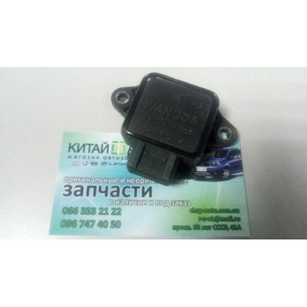 Датчик положения дросельной заслонки Geely Emgrand EC7