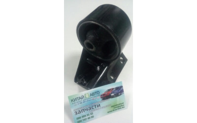 Подушка двигателя задняя Geely CK1 (до 2009г.), Geely CK1F (с 2011г.)