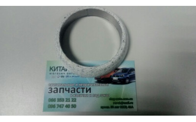Прокладка приемной трубы (меднографитовое кольцо) Emgrand EC7 (1.8), Emgrand EC7RV (1.8,HB), Geely FC, Geely SL