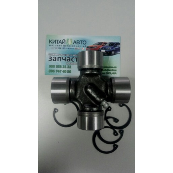 Крестовина карданного вала заднего (D-29/L-79) Great Wall Hover H3, Great Wall Hover H5, Great Wall Safe, Great Wall Deer