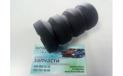 Відбійник переднього амортизатора Geely CK1 (до 2009р.), Geely CK1F (з 2011р.), Geely CK2, Lifan 520 (Breez, 1.6), SMA Maple
