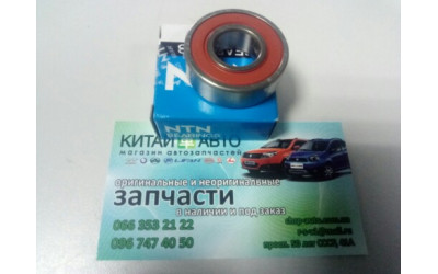 Подшипник генератора задний (малый) (NTN Япония) Chery A13, Forza (HB), Chery Amulet A11(1.6,до 2010г.), Chery Tiggo T11(2.0, до 2010г.), Chery Tiggo T11(2.4, до 2010г.,AT)