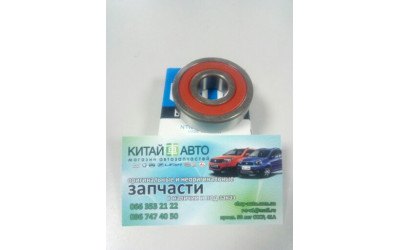 Подшипник генератора передний (большой) (NTN Япония) Chery A13, Forza (HB), Chery Amulet A11(1.6,до 2010г.), Chery Tiggo T11(2.0, до 2010г.), Chery Tiggo T11(2.4, до 2010г.,AT)