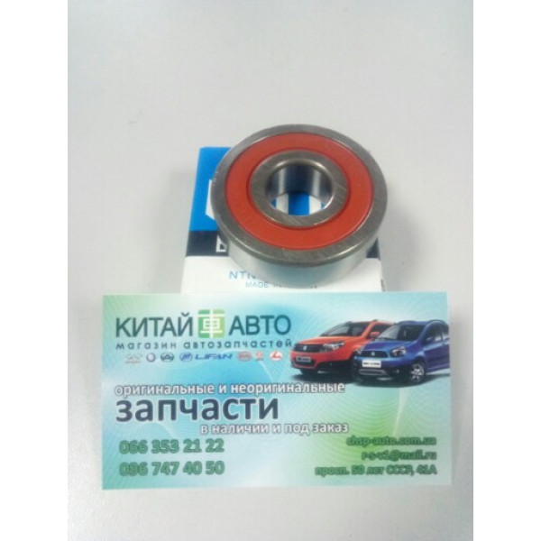 Подшипник генератора передний (большой) (NTN Япония) Chery A13, Forza (HB), Chery Amulet A11(1.6,до 2010г.), Chery Tiggo T11(2.0, до 2010г.), Chery Tiggo T11(2.4, до 2010г.,AT)