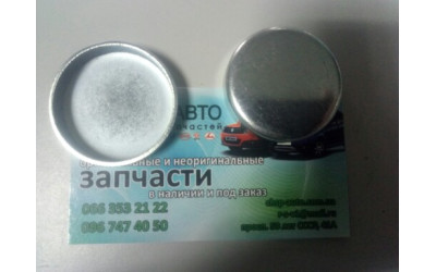 Заглушка блока цилиндров (D= 38mm.) (ORIJI Китай) Chery Amylet A11, Chery Tiggo T11 (1.6), Chery Zaz Forza A13, Chery E5