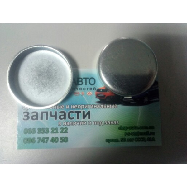 Заглушка блока цилиндров (D= 38mm.) (ORIJI Китай) Chery Amylet A11, Chery Tiggo T11 (1.6), Chery Zaz Forza A13, Chery E5