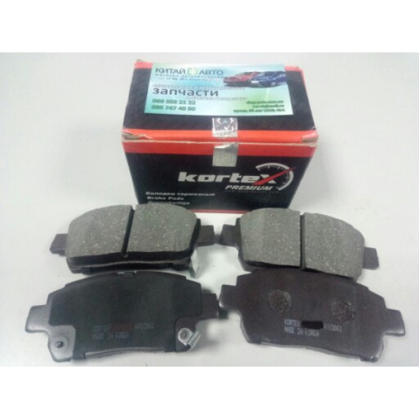 Колодки тормозные передние (комплект) (Kortex Корея ) BYD F3 (1.6, до 2010г.), BYD F3R (1.5, HB), Geely FC, Geely GC6 (LG-4), Geely GC7 (FC2), Geely MK Cross, Geely MK1 (1.6, до 2010г.), Geely MK2 (1.5, с 2010г.), Geely SL, Lifan 620 (Solano)