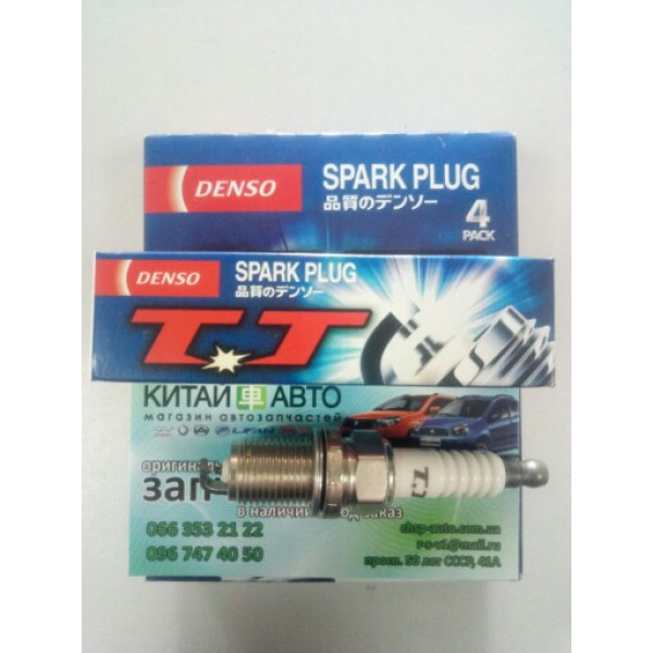 Свечи зажигания (шт.) (DENSO Япония) Chery QQ (S11, 1.1), Geely Emgrand EC7