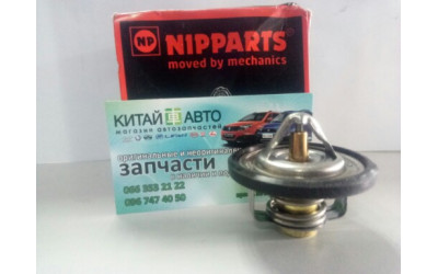 Термостат (NIPPARTS Нидерланды) Chery Amulet (1.6,до 2010г.), Chery Karry (A18,1.6)    (87C)
