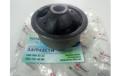 Сайлентблок переднего рычага задний (Kimiko Тайвань ) BYD F3 (2012г.,1.5), BYD F3 (1.6, 2010г.), BYD F3R (1.5,HB), Geely Emgrand EC7 (1.8), Geely Emgrand EC7RV (1.5,HB), Geely Emgrand EC7RV (1.8,HB), Geely FC, Geely SL, Lifan 620 (Solano)