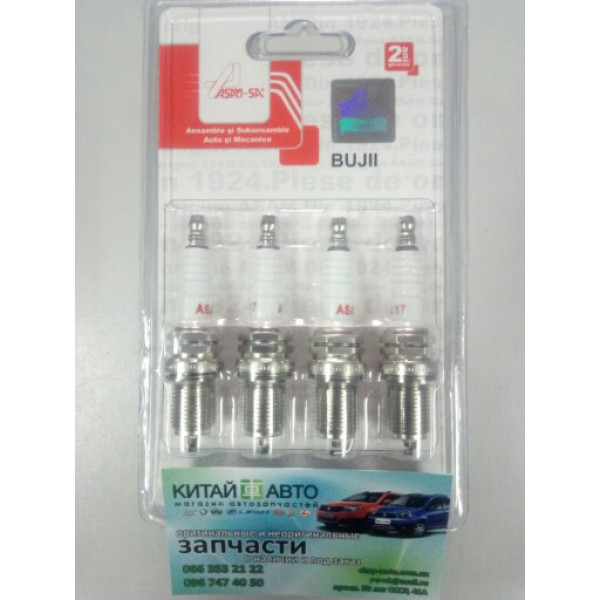Свечи зажигания (4G18, одноконтактные) (комплект) (ASAM-SA Румыния) Emgrand EC7 (1.8), Emgrand EC7RV (1.8,HB), Emgrand EX7 (1.8), Geely FC, Geely GC7(FC2), Geely SL
