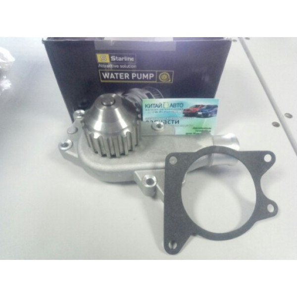 Насос водяной (помпа) (Starline Венгрия) Chery A13, Forza (HB), Chery A13, Forza (Sedan), Chery Amulet (1.6,до 2010г.), Chery Amulet (до 2012г.,1.5), Chery E5 (1.5, A21FL), Chery Elara (до 2011г, 1.5), Chery Karry (A18,1.6)