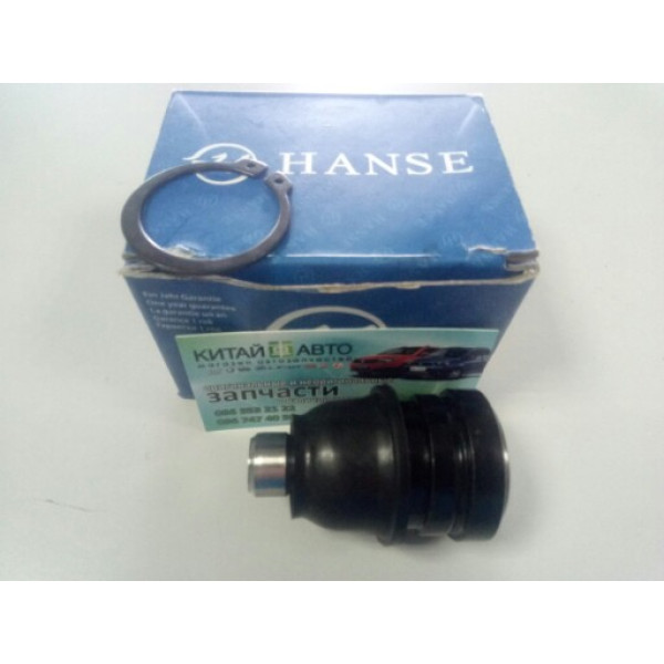 Шаровая опора (HANSE Чехия) Chery Jaggi S21, Chery Kimo S12