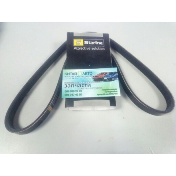 Ремень генератора и помпы (Sterline Венгрия) Geely CK1 (до 2009г.), Geely CK1F (с 2011г.), Geely CK2, Geely GC6 (LG-4), Geely LC (GC2), Geely LC Cross (GX2), Geely MK Cross, Geely MK1 (1.6, до 2010г.), Geely MK2 (1.5, с 2010г.), Lifan 320 (Smily), Lifan 5