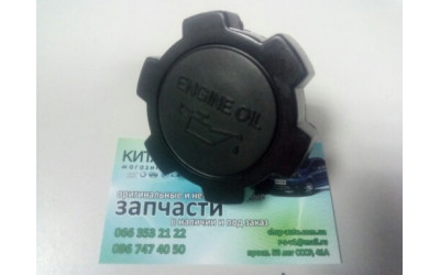 Крышка маслозаливной горловины Geely CK1 (до 2009г.), Geely CK1F (с 2011г.0, Geely CK2, Geely MK Cross, Geely MK1 (1.6, до 2010г.), Geely MK2 (1.5, с 2010г.)
