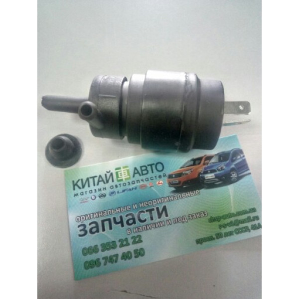 Насос бачка омывателя стекла Chery Amulet (1.6,до 2010г.), Chery Amulet (до 2012г.,1.5), Chery Karry (A18,1.6)